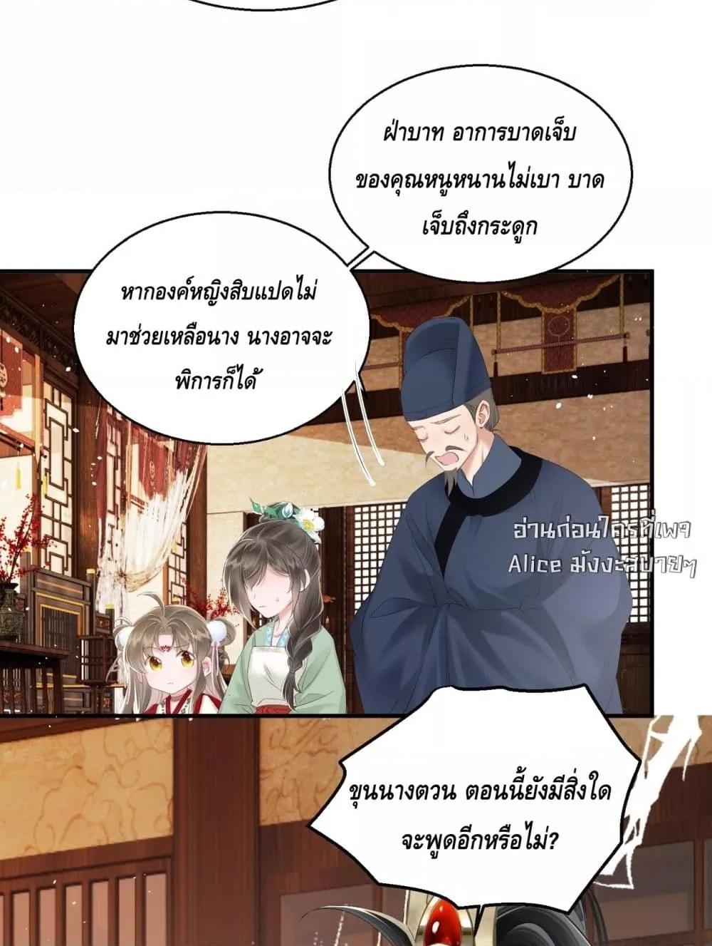 Manga-lc-com อ่านมังงะ อ่านการ์ตูน ออนไลน์ ฟรี เสียงหัวใจของเธ ตอนที่ 1 2 3 4 5 6 7 8 9 10 11 12 13 14 ฟรี ไม่มีโฆษณา Manga-lc - อ่าน มังงะ อ่าน การ์ตูน ออนไลน์ อ่านมังงะ ฟรี