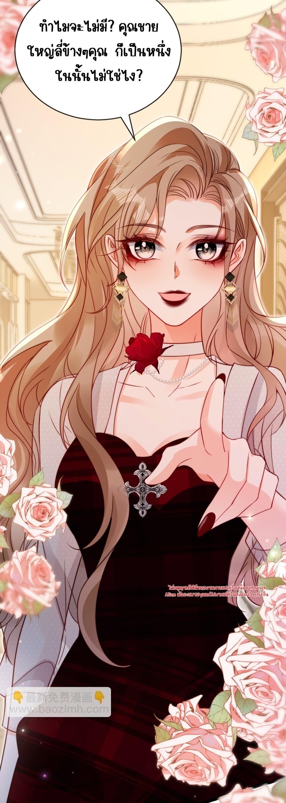 Manga-lc-com อ่านมังงะ อ่านการ์ตูน ออนไลน์ ฟรี GoxuewenFemale ตอนที่ 1 2 3 4 5 6 7 8 9 10 11 12 13 14 ฟรี ไม่มีโฆษณา Manga-lc - อ่าน มังงะ อ่าน การ์ตูน ออนไลน์ อ่านมังงะ ฟรี