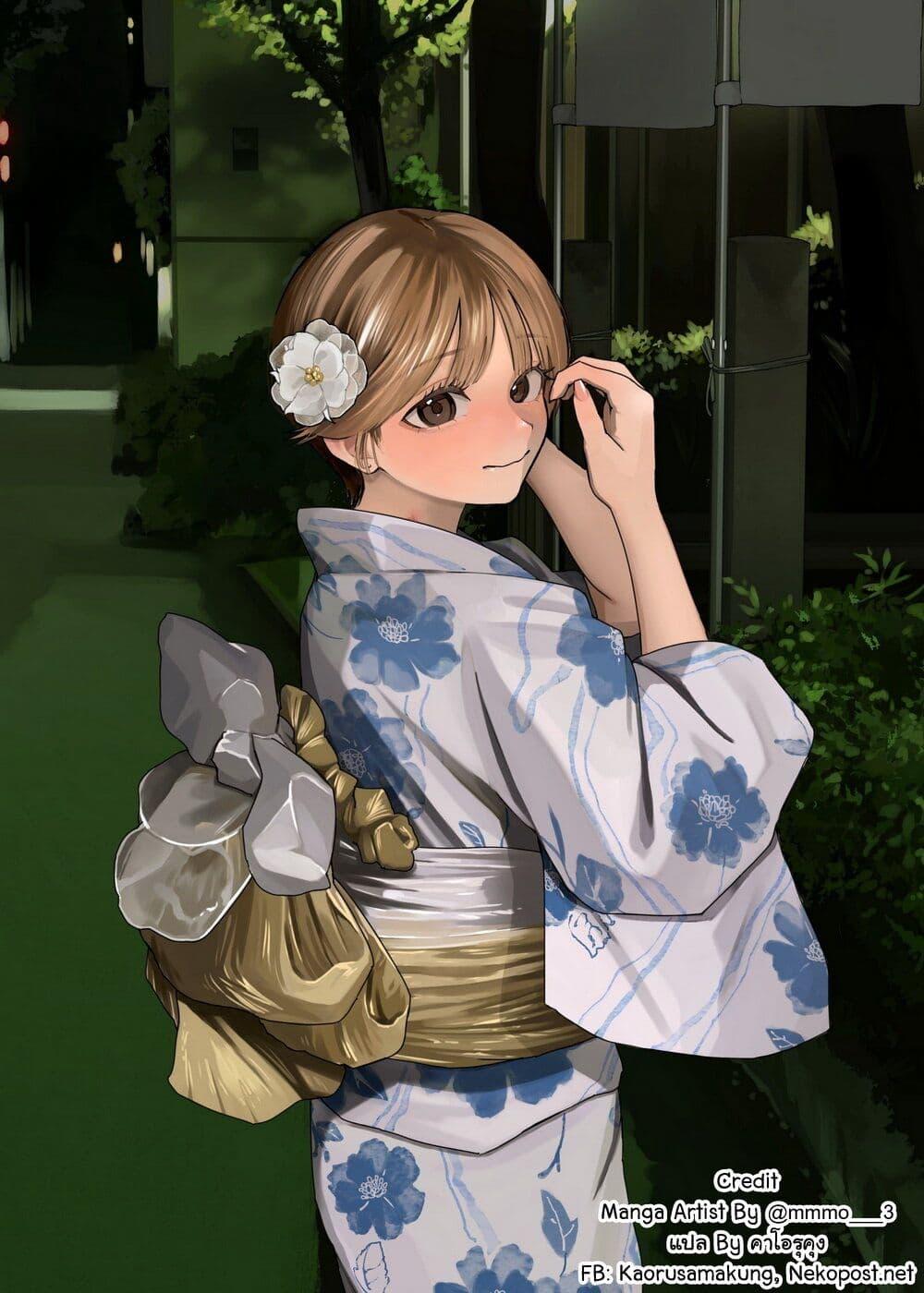 Manga-lc-com อ่านมังงะ อ่านการ์ตูน ออนไลน์ ฟรี Takou no Boyish Kanojo ตอนที่ 1 2 3 4 5 6 7 8 9 10 11 12 13 14 ฟรี ไม่มีโฆษณา Manga-lc - อ่าน มังงะ อ่าน การ์ตูน ออนไลน์ อ่านมังงะ ฟรี