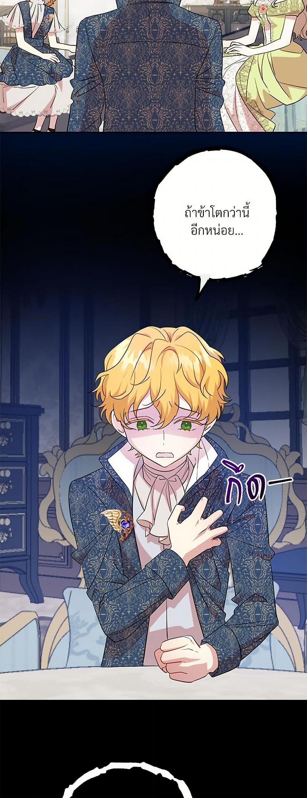 Manga-lc-com อ่านมังงะ อ่านการ์ตูน ออนไลน์ ฟรี Please Don’t Eat Me! ตอนที่ 1 2 3 4 5 6 7 8 9 10 11 12 13 14 ฟรี ไม่มีโฆษณา Manga-lc - อ่าน มังงะ อ่าน การ์ตูน ออนไลน์ อ่านมังงะ ฟรี