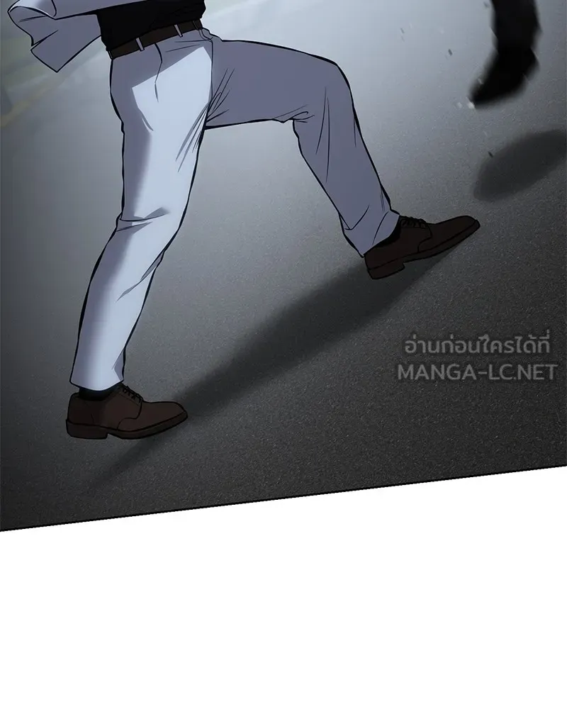 แบคXX ตอนที่ 58 รูปที่ 54