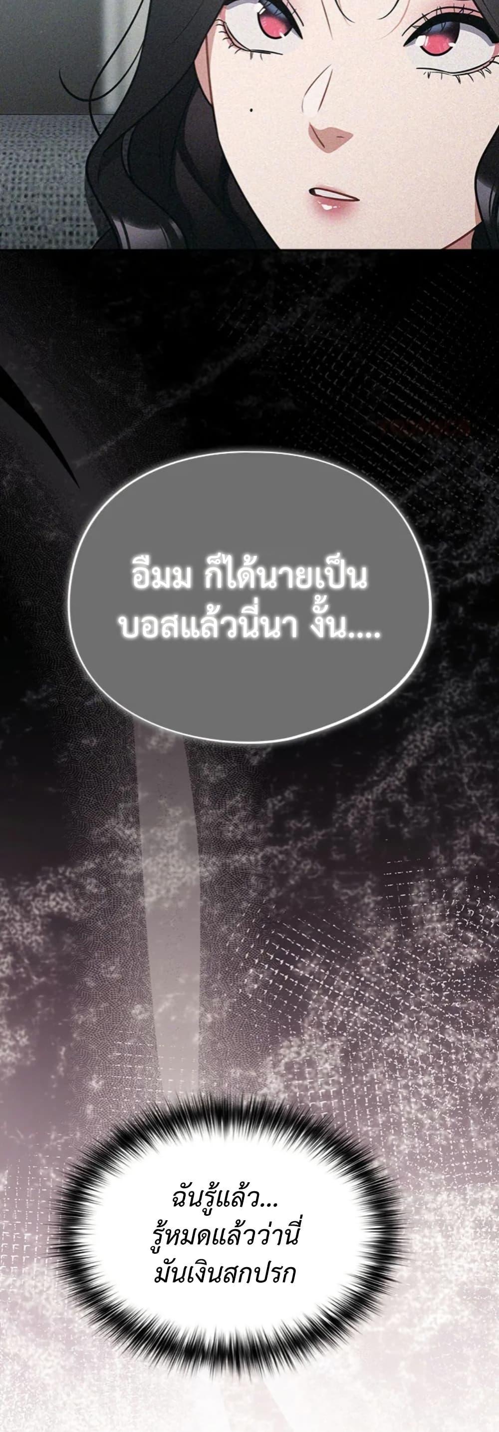 Doujin-Lc- อ่าน โดจิน มังฮวา เกาหลี ญี่ปุ่น จีน แปลไทย Idiot Virus ตอนที่ 1 2 3 4 5 6 7 8 9 10 11 12 13 14 ฟรี ไม่มีโฆษณา อ่าน โดจิน Manhwa เกาหลี ญี่ปุ่น จีน เรามีครบ คัดมาให้เน้นๆ โดจิน 18+ รับประกันความฟินโดย  Doujin Lc