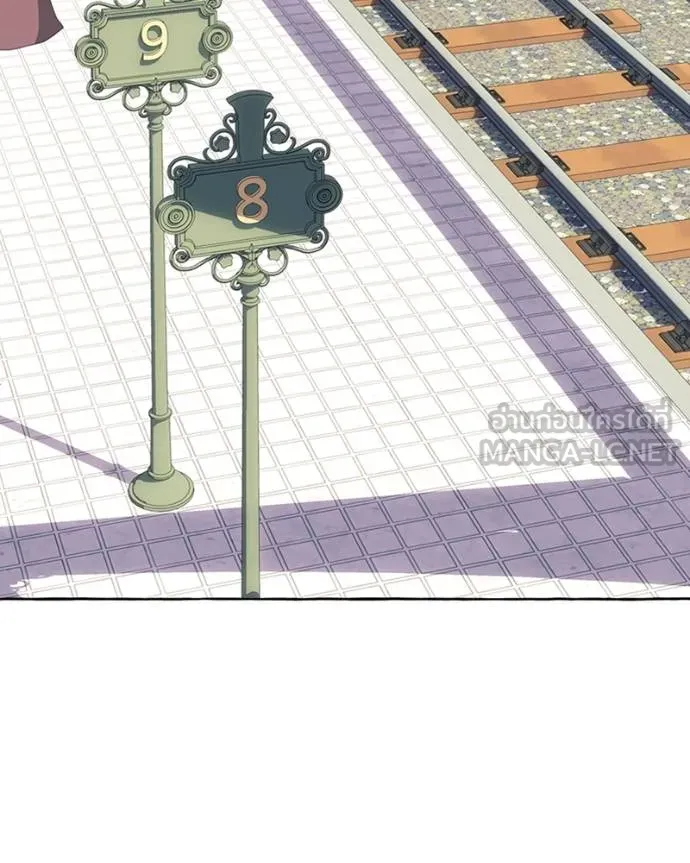 นึกว่าเป็นอิเซไคธรรม ตอนที่ 79 รูปที่ 6