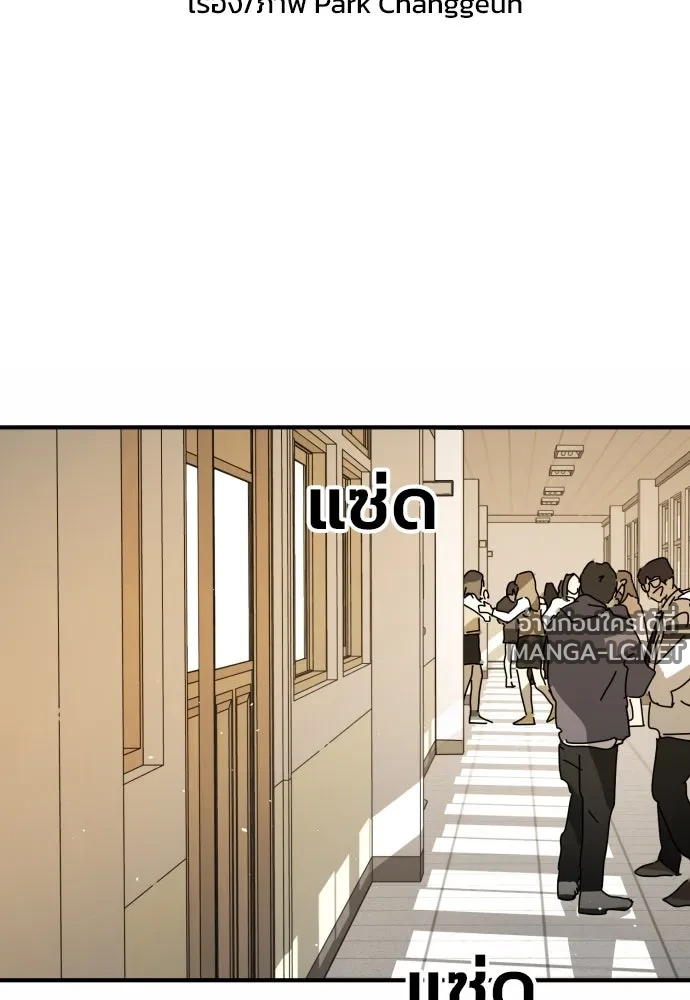 Manga-lc-com อ่านมังงะ อ่านการ์ตูน ออนไลน์ ฟรี วันดีคืนดี โซลก็ ตอนที่ 1 2 3 4 5 6 7 8 9 10 11 12 13 14 ฟรี ไม่มีโฆษณา Manga-lc - อ่าน มังงะ อ่าน การ์ตูน ออนไลน์ อ่านมังงะ ฟรี