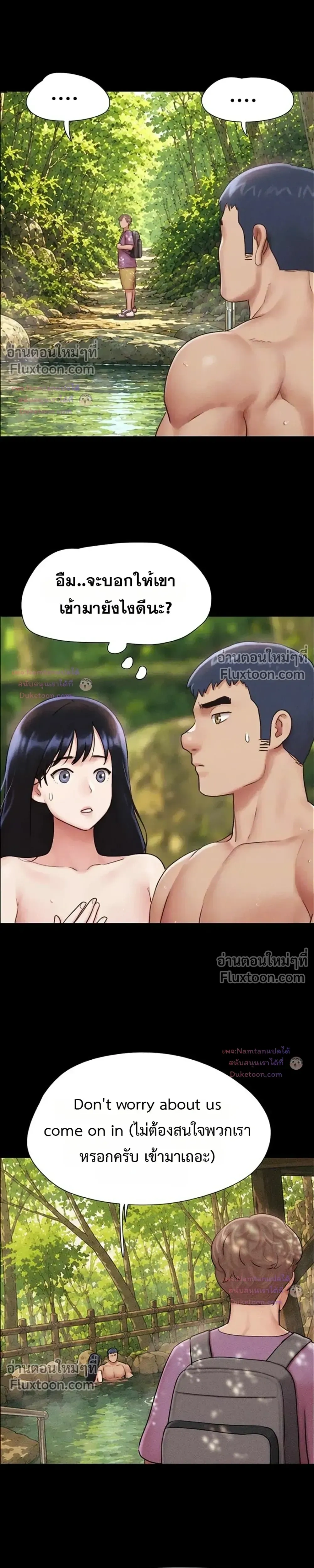 Doujin-Lc- อ่าน โดจิน มังฮวา เกาหลี ญี่ปุ่น จีน แปลไทย Soeun ตอนที่ 1 2 3 4 5 6 7 8 9 10 11 12 13 14 ฟรี ไม่มีโฆษณา อ่าน โดจิน Manhwa เกาหลี ญี่ปุ่น จีน เรามีครบ คัดมาให้เน้นๆ โดจิน 18+ รับประกันความฟินโดย  Doujin Lc