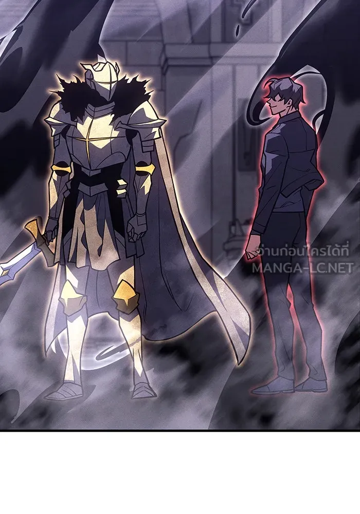 เกิดใหม่พร้อมพลังแห่งราชัน ตอนที่ 88 รูปที่ 75