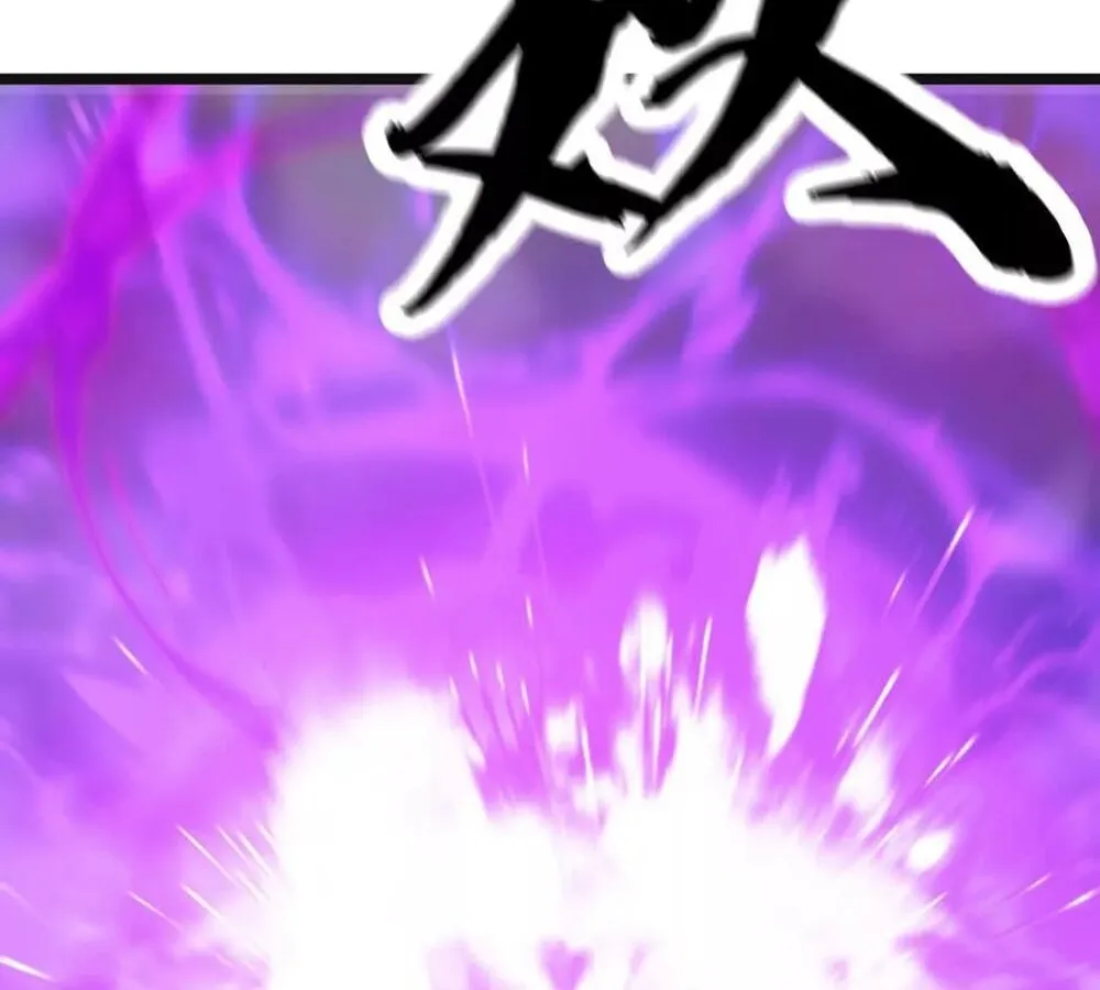 Unparalleled in the Online Gaming World ยอดคน ณ โลกออนไลน_ ตอนที่ ตอนที่ 29 รูปที่ 80