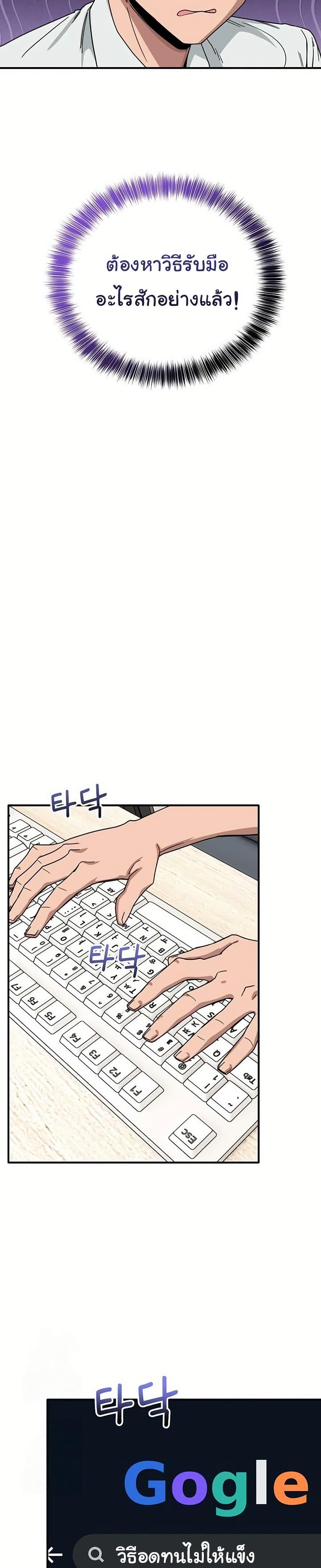 Doujin-Lc- อ่าน โดจิน มังฮวา เกาหลี ญี่ปุ่น จีน แปลไทย I Became a Dog ตอนที่ 1 2 3 4 5 6 7 8 9 10 11 12 13 14 ฟรี ไม่มีโฆษณา อ่าน โดจิน Manhwa เกาหลี ญี่ปุ่น จีน เรามีครบ คัดมาให้เน้นๆ โดจิน 18+ รับประกันความฟินโดย  Doujin Lc