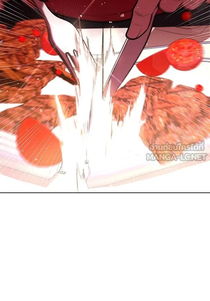 เกิดใหม่ในร่างดยุก ตอนที่ 117 รูปที่ 23