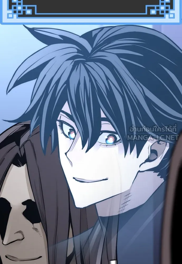 เส้นทางสู่เทพมาร ตอนที่ 54 รูปที่ 81