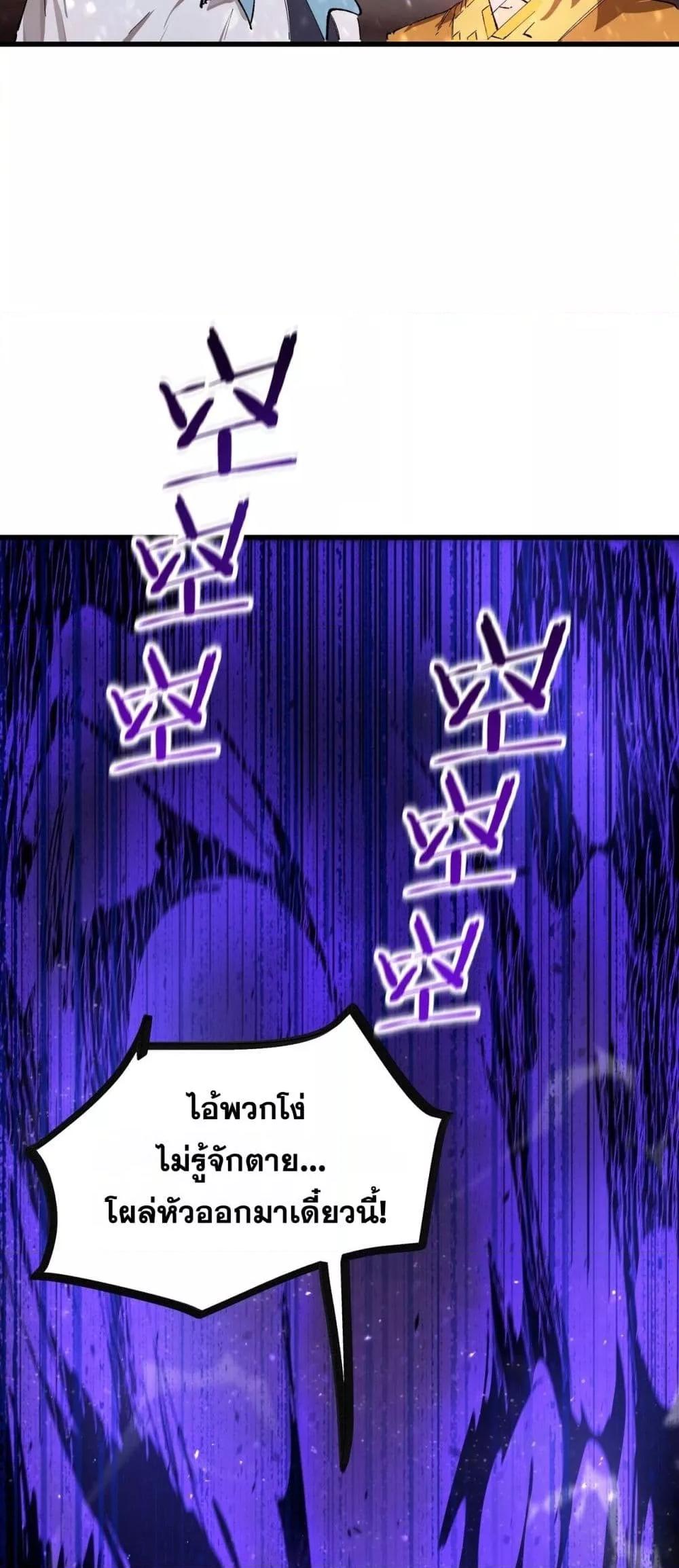 Manga-lc-com อ่านมังงะ อ่านการ์ตูน ออนไลน์ ฟรี SSSlevelSaint ตอนที่ 1 2 3 4 5 6 7 8 9 10 11 12 13 14 ฟรี ไม่มีโฆษณา Manga-lc - อ่าน มังงะ อ่าน การ์ตูน ออนไลน์ อ่านมังงะ ฟรี