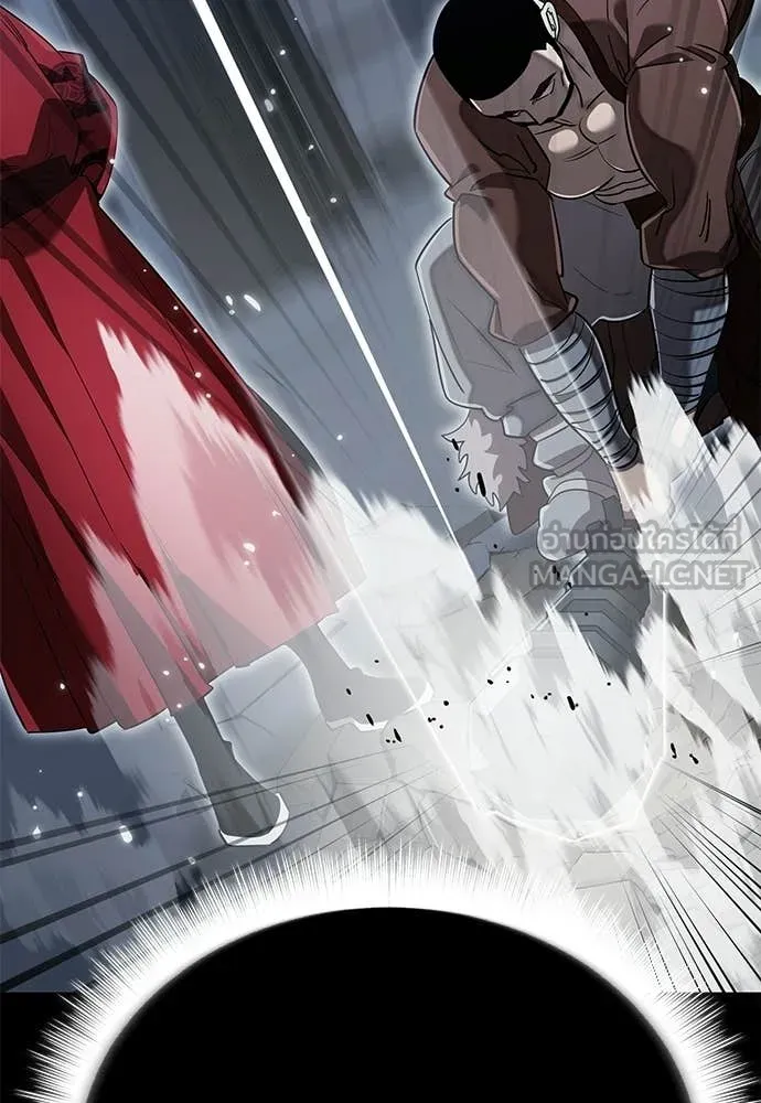 ยมราชลงทัณฑ์ ตอนที่ 112 รูปที่ 151