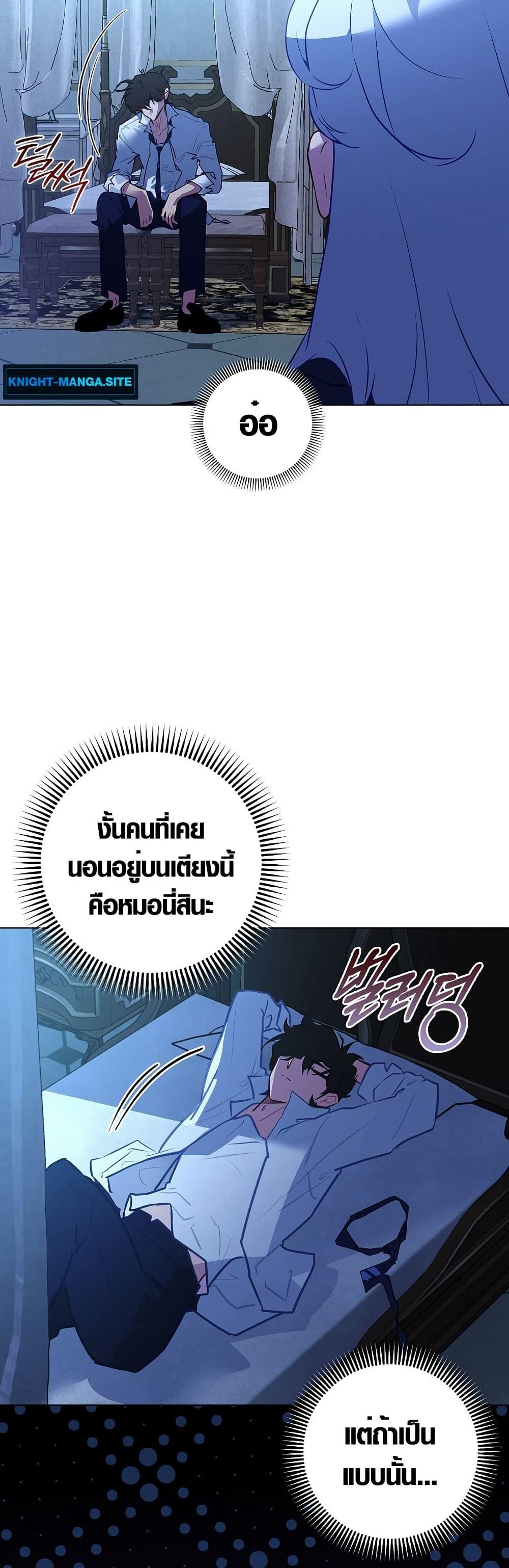 Manga-lc-com อ่านมังงะ อ่านการ์ตูน ออนไลน์ ฟรี Seian ตอนที่ 1 2 3 4 5 6 7 8 9 10 11 12 13 14 ฟรี ไม่มีโฆษณา Manga-lc - อ่าน มังงะ อ่าน การ์ตูน ออนไลน์ อ่านมังงะ ฟรี