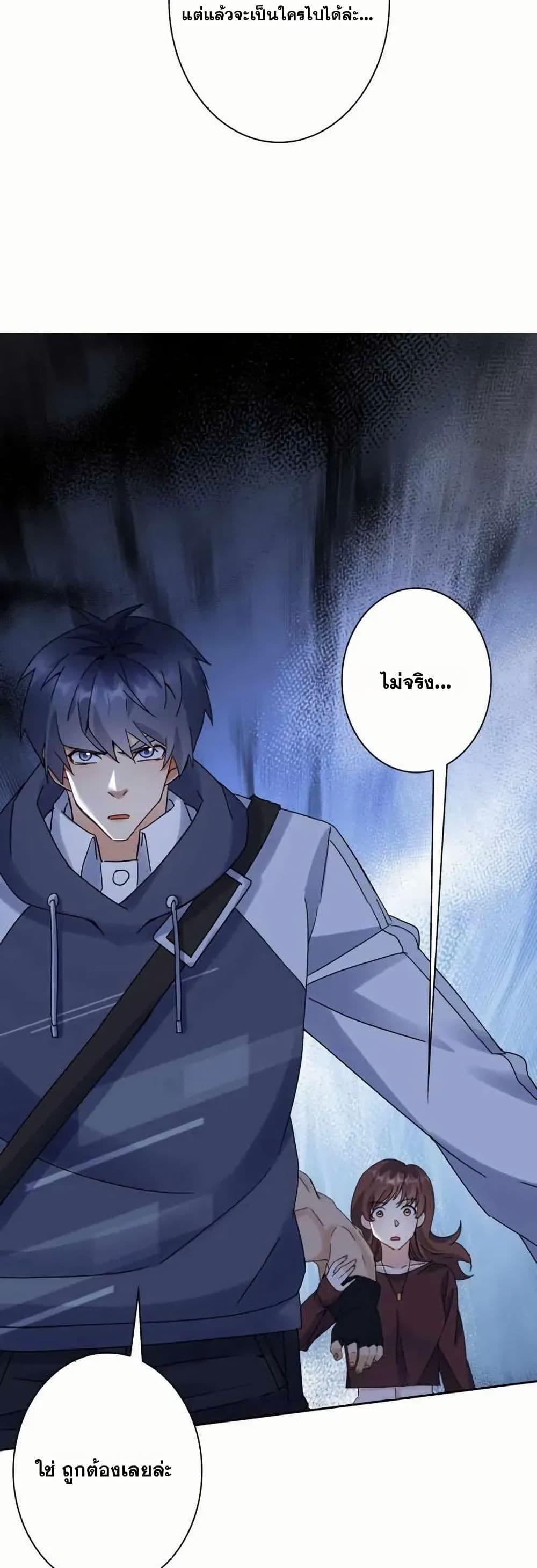 Manga-lc-com อ่านมังงะ อ่านการ์ตูน ออนไลน์ ฟรี Aiming for Maximal Level in a Post-Apocalyptic World ตอนที่ 1 2 3 4 5 6 7 8 9 10 11 12 13 14 ฟรี ไม่มีโฆษณา Manga-lc - อ่าน มังงะ อ่าน การ์ตูน ออนไลน์ อ่านมังงะ ฟรี