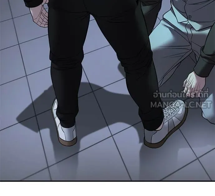 เลวฟาดเลว ตอนที่ 162 รูปที่ 77