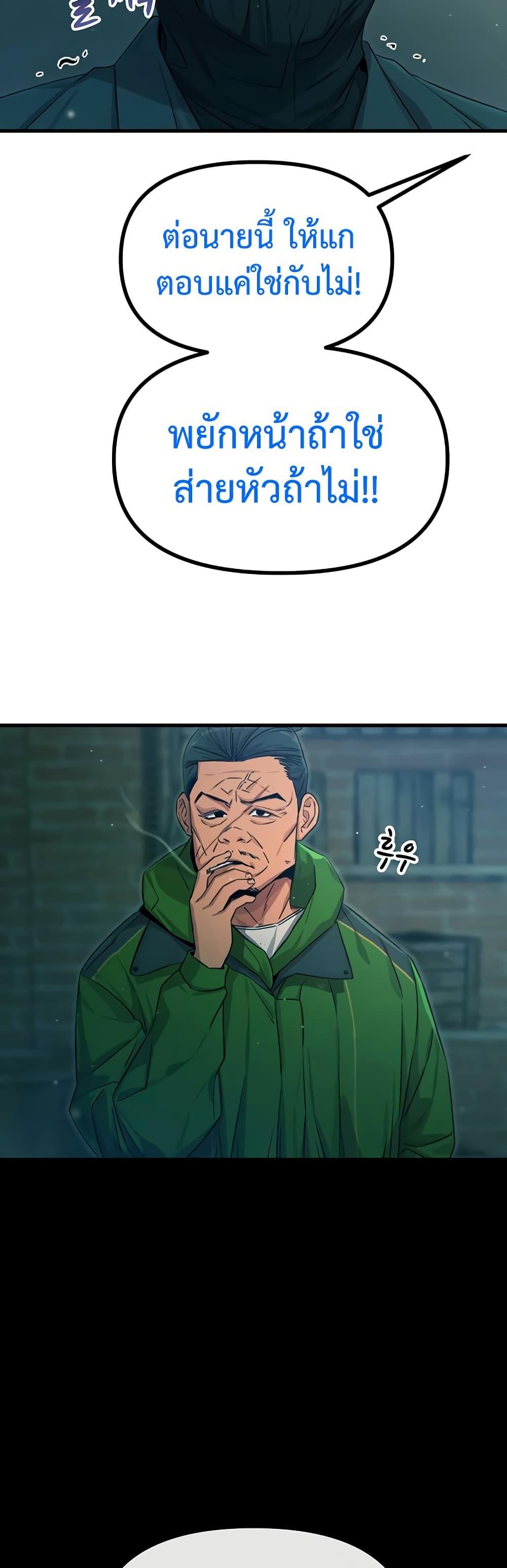 Doujin-Lc- อ่าน โดจิน มังฮวา เกาหลี ญี่ปุ่น จีน แปลไทย You Won’t Get Me ตอนที่ 1 2 3 4 5 6 7 8 9 10 11 12 13 14 ฟรี ไม่มีโฆษณา อ่าน โดจิน Manhwa เกาหลี ญี่ปุ่น จีน เรามีครบ คัดมาให้เน้นๆ โดจิน 18+ รับประกันความฟินโดย  Doujin Lc