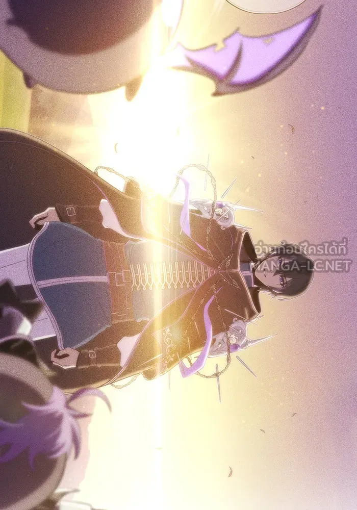 จอมเวทเกิดใหม่ในรอบ 66666 ปี ตอนที่ 120 รูปที่ 126