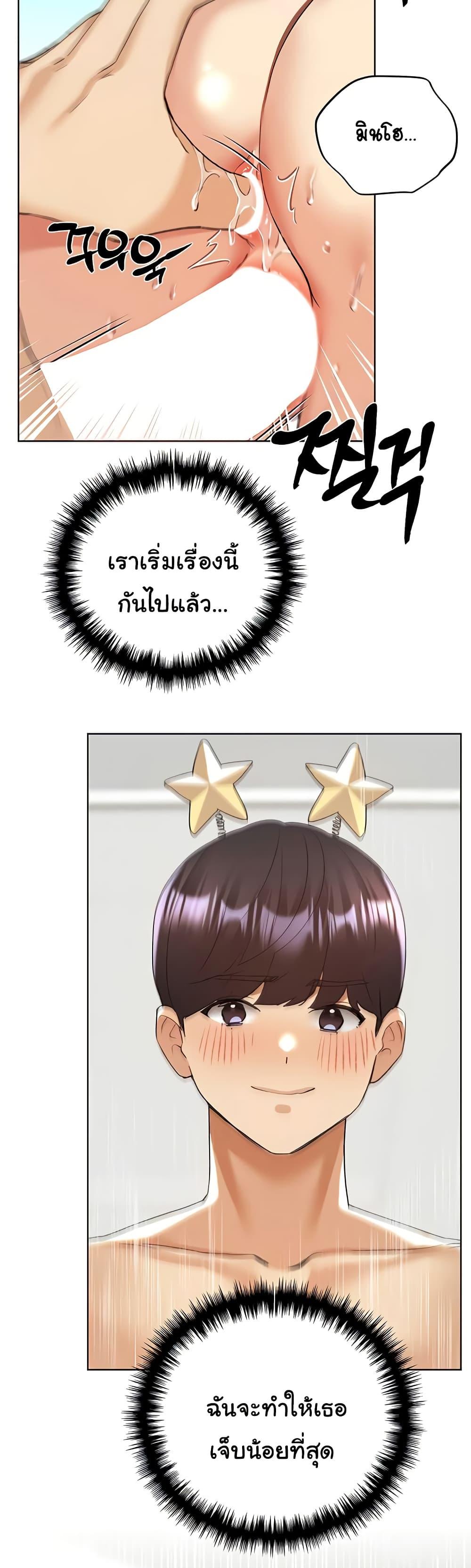 Doujin-Lc- อ่าน โดจิน มังฮวา เกาหลี ญี่ปุ่น จีน แปลไทย My Illustrator ตอนที่ 1 2 3 4 5 6 7 8 9 10 11 12 13 14 ฟรี ไม่มีโฆษณา อ่าน โดจิน Manhwa เกาหลี ญี่ปุ่น จีน เรามีครบ คัดมาให้เน้นๆ โดจิน 18+ รับประกันความฟินโดย  Doujin Lc