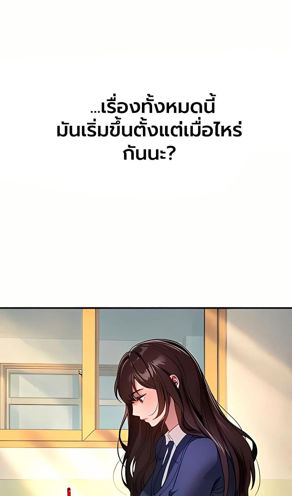 Doujin-Lc- อ่าน โดจิน มังฮวา เกาหลี ญี่ปุ่น จีน แปลไทย Beautiful Days ตอนที่ 1 2 3 4 5 6 7 8 9 10 11 12 13 14 ฟรี ไม่มีโฆษณา อ่าน โดจิน Manhwa เกาหลี ญี่ปุ่น จีน เรามีครบ คัดมาให้เน้นๆ โดจิน 18+ รับประกันความฟินโดย  Doujin Lc