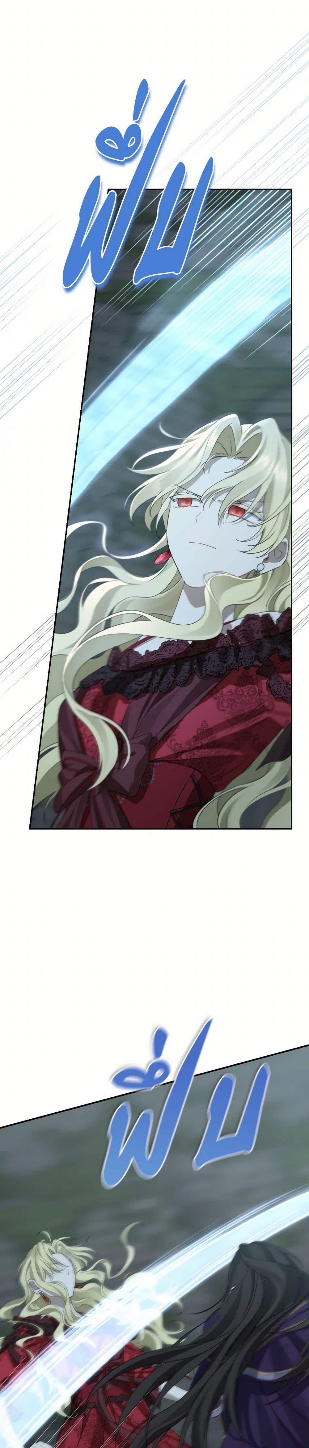 Manga-lc-com อ่านมังงะ อ่านการ์ตูน ออนไลน์ ฟรี Actually, I Was the Real One ตอนที่ 1 2 3 4 5 6 7 8 9 10 11 12 13 14 ฟรี ไม่มีโฆษณา Manga-lc - อ่าน มังงะ อ่าน การ์ตูน ออนไลน์ อ่านมังงะ ฟรี