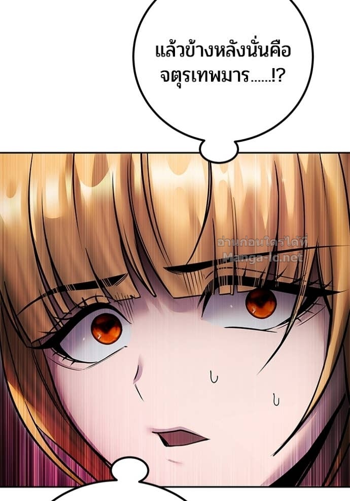 Doujin-Lc- อ่าน โดจิน มังฮวา เกาหลี ญี่ปุ่น จีน แปลไทย แกร่งเกินผู้กล้า แต่ซ่าไม่ได้ ตอนที่ 1 2 3 4 5 6 7 8 9 10 11 12 13 14 ฟรี ไม่มีโฆษณา อ่าน โดจิน Manhwa เกาหลี ญี่ปุ่น จีน เรามีครบ คัดมาให้เน้นๆ โดจิน 18+ รับประกันความฟินโดย Doujin Lc