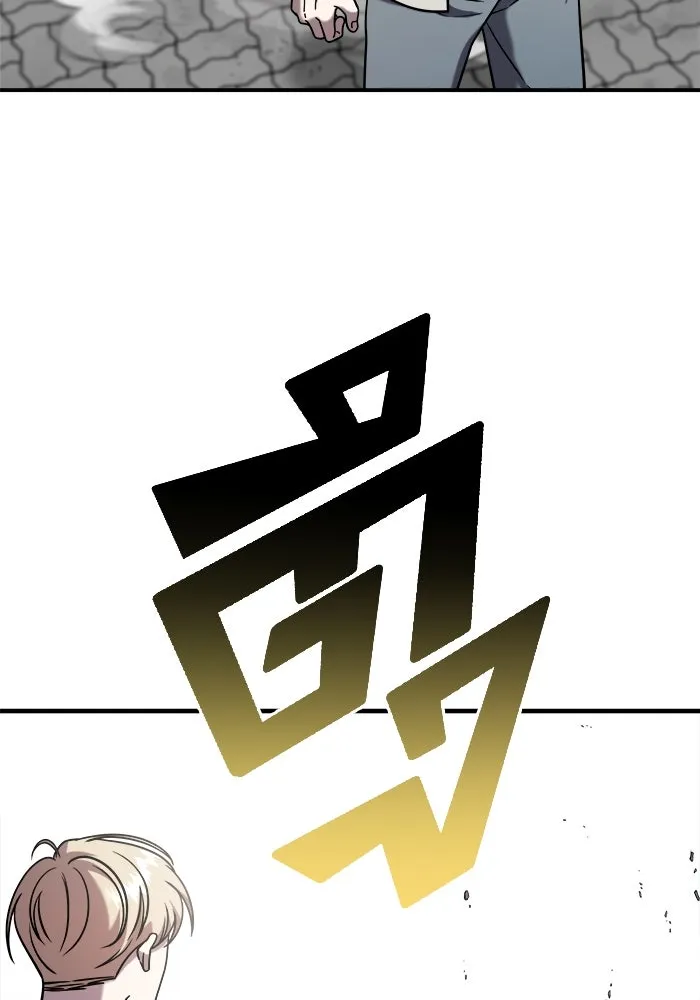 วายร้ายก็อยากมีรัก ตอนที่ 10 รูปที่ 16