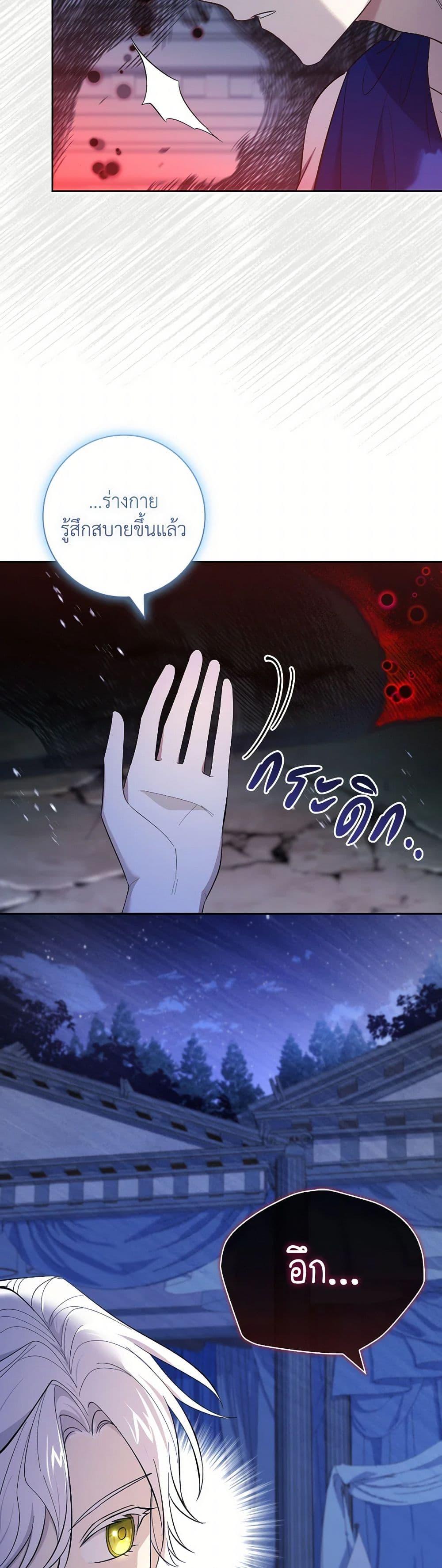 Manga-lc-com อ่านมังงะ อ่านการ์ตูน ออนไลน์ ฟรี Male Lead, I’ll Respect Your Taste ตอนที่ 1 2 3 4 5 6 7 8 9 10 11 12 13 14 ฟรี ไม่มีโฆษณา Manga-lc - อ่าน มังงะ อ่าน การ์ตูน ออนไลน์ อ่านมังงะ ฟรี