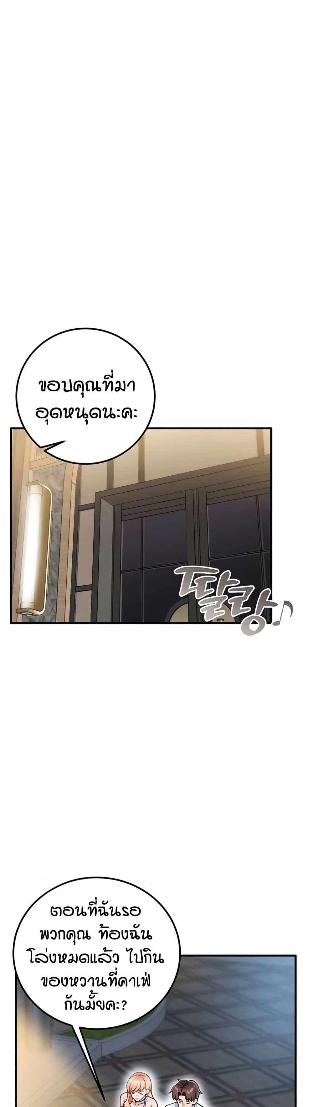 Doujin-Lc- อ่าน โดจิน มังฮวา เกาหลี ญี่ปุ่น จีน แปลไทย Wanna Join the Company ตอนที่ 1 2 3 4 5 6 7 8 9 10 11 12 13 14 ฟรี ไม่มีโฆษณา อ่าน โดจิน Manhwa เกาหลี ญี่ปุ่น จีน เรามีครบ คัดมาให้เน้นๆ โดจิน 18+ รับประกันความฟินโดย  Doujin Lc
