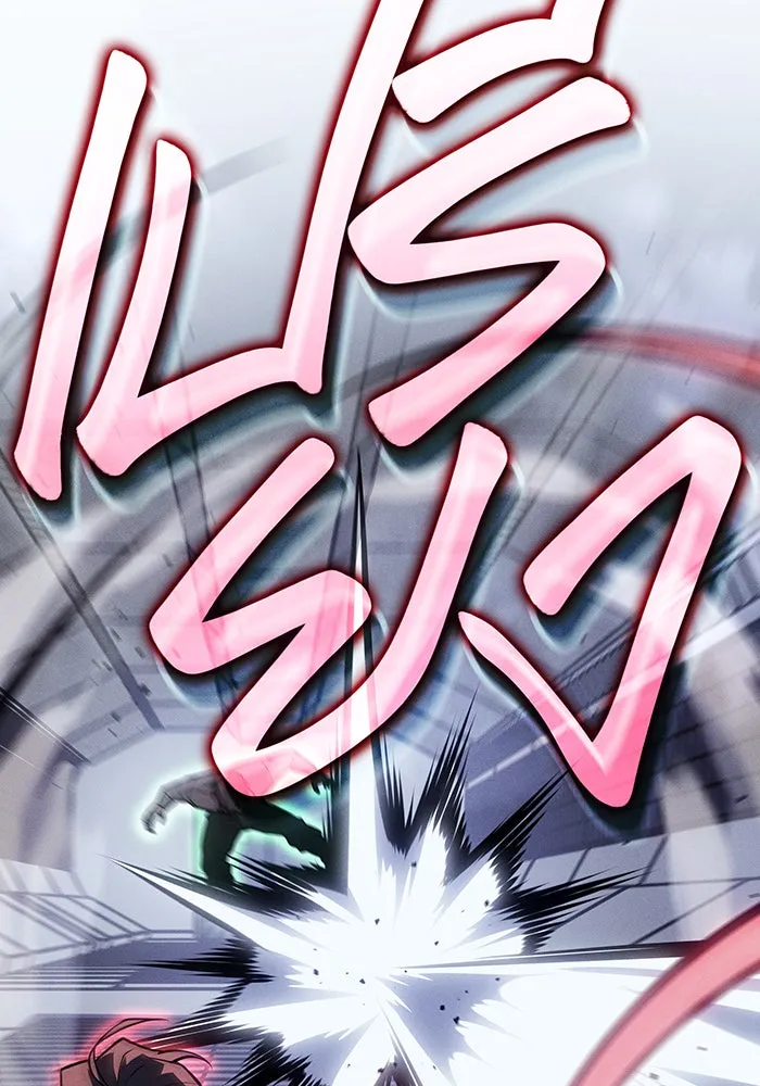 เกิดใหม่พร้อมพลังแห่งราชัน ตอนที่ 85 รูปที่ 68