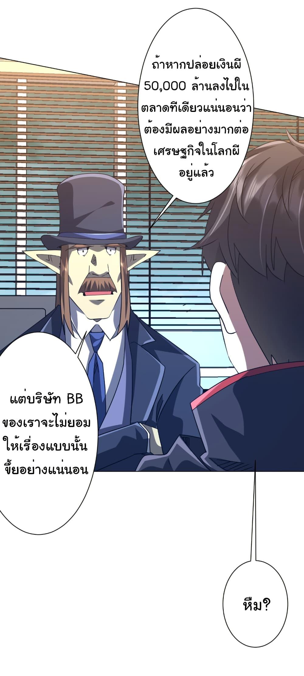 Doujin-Lc- อ่าน โดจิน มังฮวา เกาหลี ญี่ปุ่น จีน แปลไทย Start with Trillions ตอนที่ 1 2 3 4 5 6 7 8 9 10 11 12 13 14 ฟรี ไม่มีโฆษณา อ่าน โดจิน Manhwa เกาหลี ญี่ปุ่น จีน เรามีครบ คัดมาให้เน้นๆ โดจิน 18+ รับประกันความฟินโดย  Doujin Lc