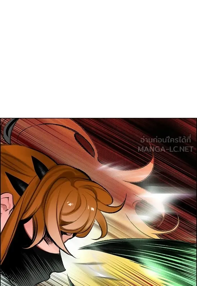 Jungle Juice ตอนที่ 186 รูปที่ 7