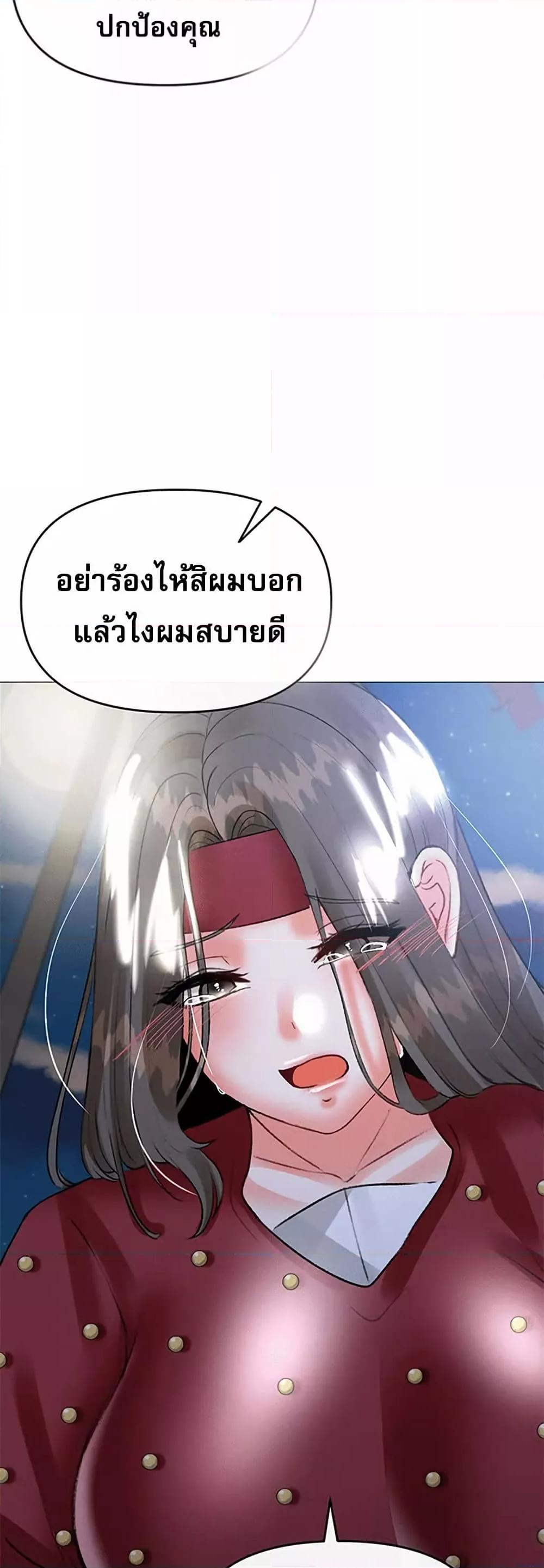 Doujin-Lc- อ่าน โดจิน มังฮวา เกาหลี ญี่ปุ่น จีน แปลไทย Troublesome Sister ตอนที่ 1 2 3 4 5 6 7 8 9 10 11 12 13 14 ฟรี ไม่มีโฆษณา อ่าน โดจิน Manhwa เกาหลี ญี่ปุ่น จีน เรามีครบ คัดมาให้เน้นๆ โดจิน 18+ รับประกันความฟินโดย  Doujin Lc