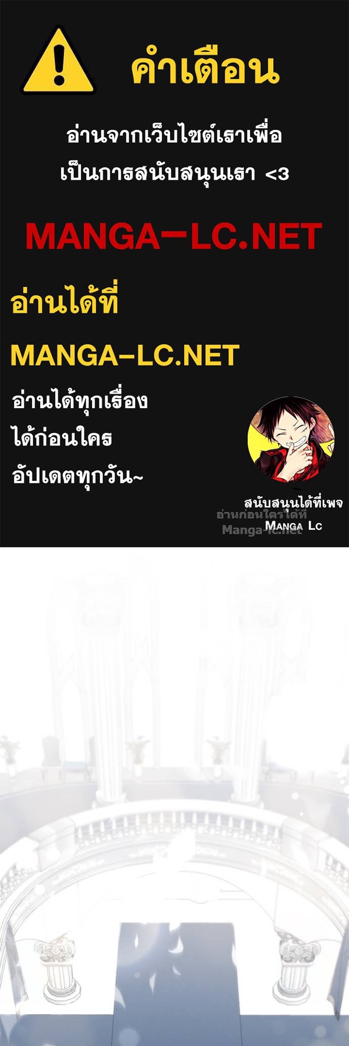 Doujin-Lc- อ่าน โดจิน มังฮวา เกาหลี ญี่ปุ่น จีน แปลไทย คิดว่าการบิดเบือนต้นฉบับ มันทำได้ง่าย ๆ หรือไง ตอนที่ 1 2 3 4 5 6 7 8 9 10 11 12 13 14 ฟรี ไม่มีโฆษณา อ่าน โดจิน Manhwa เกาหลี ญี่ปุ่น จีน เรามีครบ คัดมาให้เน้นๆ โดจิน 18+ รับประกันความฟินโดย Doujin Lc