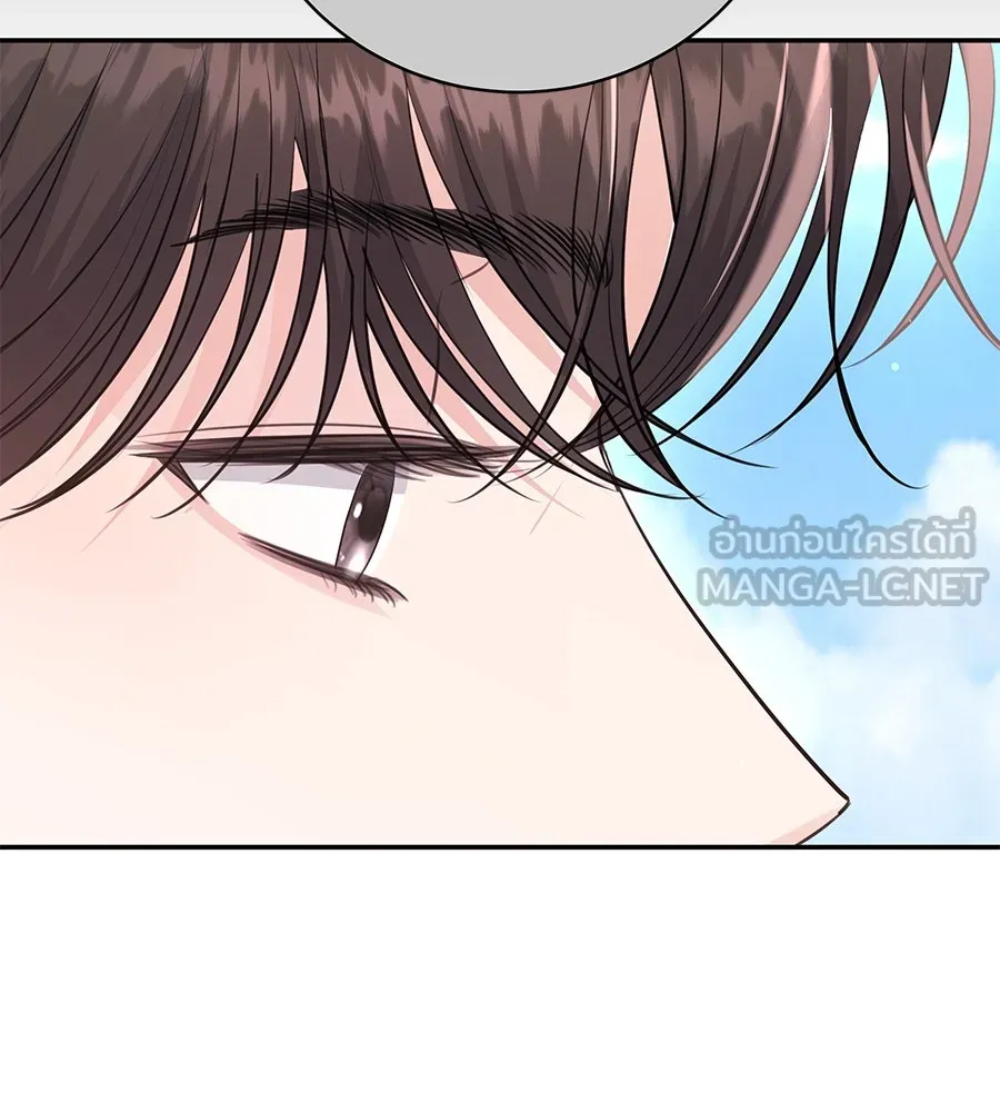 คิมหันต์นิรันดร ตอนที่ 27 รูปที่ 135