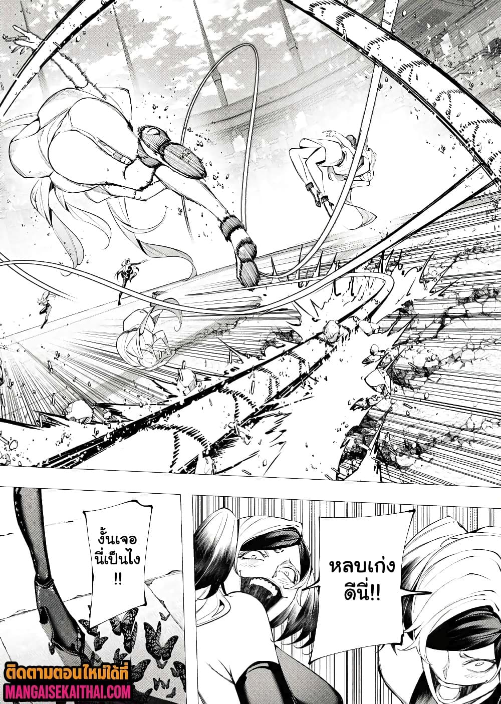 Manga-lc-com อ่านมังงะ อ่านการ์ตูน ออนไลน์ ฟรี The Serial Killer Is Reincarnated Into the Another World. ตอนที่ 1 2 3 4 5 6 7 8 9 10 11 12 13 14 ฟรี ไม่มีโฆษณา Manga-lc - อ่าน มังงะ อ่าน การ์ตูน ออนไลน์ อ่านมังงะ ฟรี
