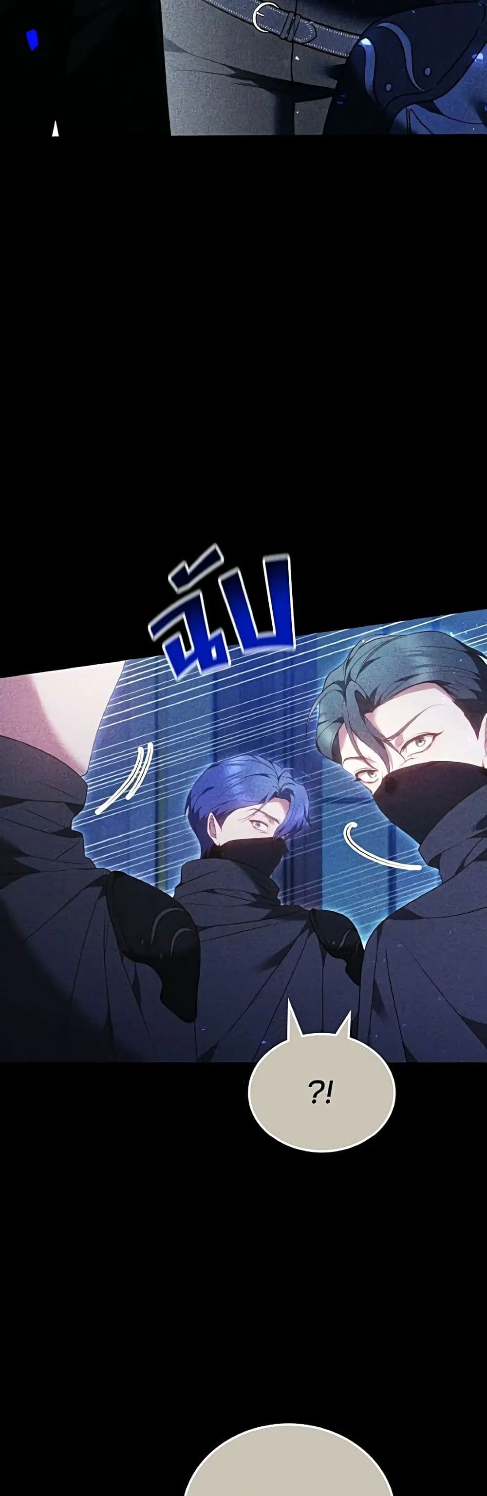 Manga-lc-com อ่านมังงะ อ่านการ์ตูน ออนไลน์ ฟรี The Reason Why the Villainess Picked up a Sword – เหตุผลที่น ตอนที่ 1 2 3 4 5 6 7 8 9 10 11 12 13 14 ฟรี ไม่มีโฆษณา Manga-lc - อ่าน มังงะ อ่าน การ์ตูน ออนไลน์ อ่านมังงะ ฟรี