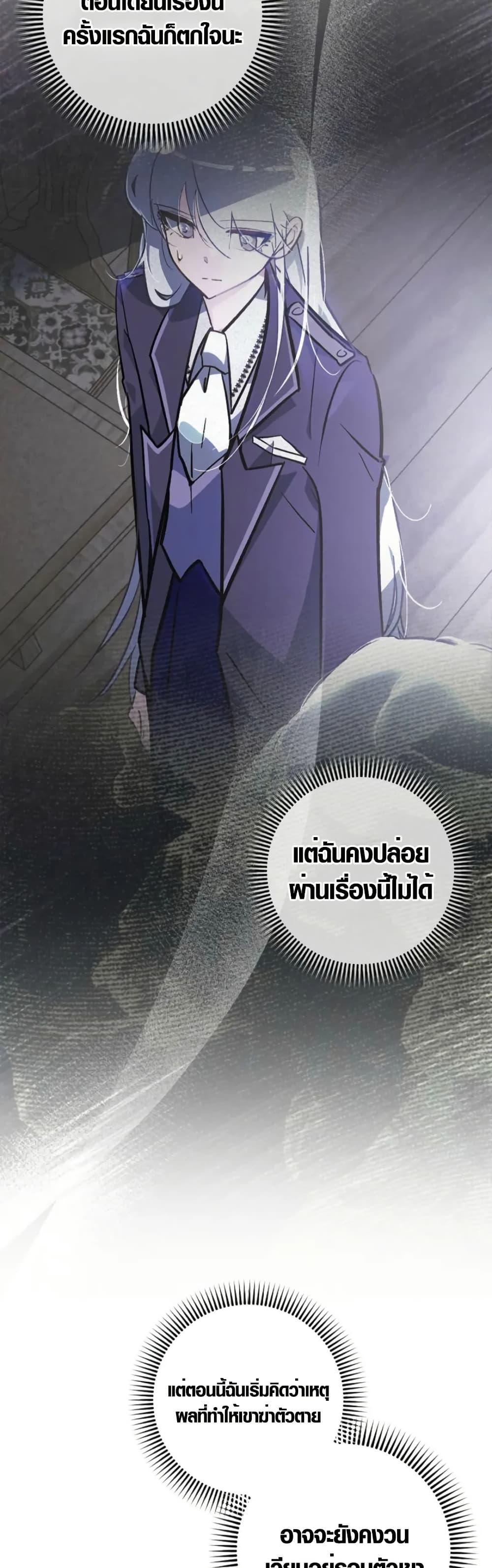 Manga-lc-com อ่านมังงะ อ่านการ์ตูน ออนไลน์ ฟรี Seian ตอนที่ 1 2 3 4 5 6 7 8 9 10 11 12 13 14 ฟรี ไม่มีโฆษณา Manga-lc - อ่าน มังงะ อ่าน การ์ตูน ออนไลน์ อ่านมังงะ ฟรี