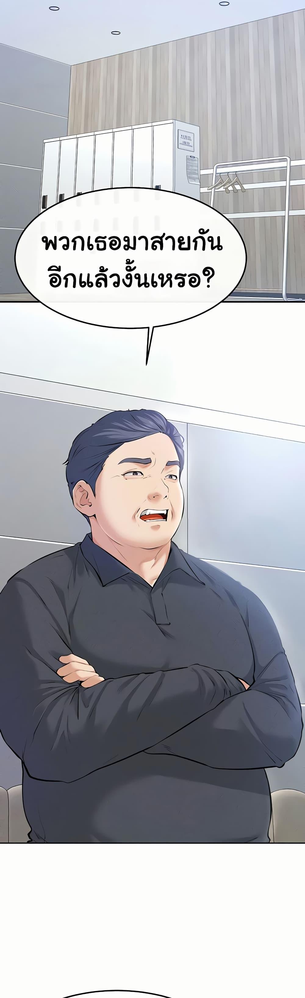 Doujin-Lc- อ่าน โดจิน มังฮวา เกาหลี ญี่ปุ่น จีน แปลไทย My New Family ตอนที่ 1 2 3 4 5 6 7 8 9 10 11 12 13 14 ฟรี ไม่มีโฆษณา อ่าน โดจิน Manhwa เกาหลี ญี่ปุ่น จีน เรามีครบ คัดมาให้เน้นๆ โดจิน 18+ รับประกันความฟินโดย  Doujin Lc