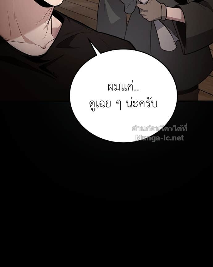 Doujin-Lc- อ่าน โดจิน มังฮวา เกาหลี ญี่ปุ่น จีน แปลไทย ฮีลเลอร์กำมะลอ ตอนที่ 1 2 3 4 5 6 7 8 9 10 11 12 13 14 ฟรี ไม่มีโฆษณา อ่าน โดจิน Manhwa เกาหลี ญี่ปุ่น จีน เรามีครบ คัดมาให้เน้นๆ โดจิน 18+ รับประกันความฟินโดย Doujin Lc