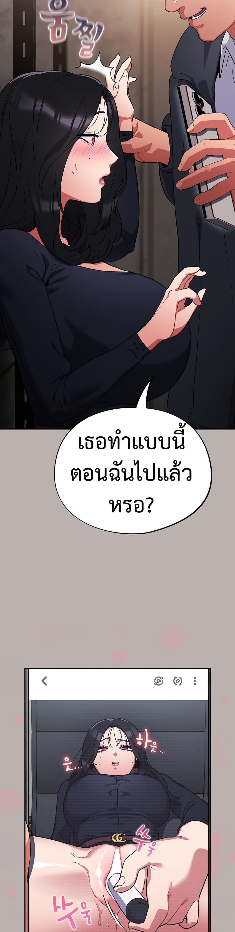 Doujin-Lc- อ่าน โดจิน มังฮวา เกาหลี ญี่ปุ่น จีน แปลไทย Idiot Virus ตอนที่ 1 2 3 4 5 6 7 8 9 10 11 12 13 14 ฟรี ไม่มีโฆษณา อ่าน โดจิน Manhwa เกาหลี ญี่ปุ่น จีน เรามีครบ คัดมาให้เน้นๆ โดจิน 18+ รับประกันความฟินโดย  Doujin Lc
