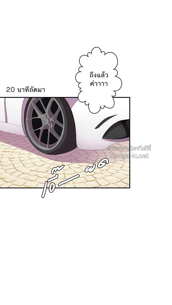 Doujin-Lc- อ่าน โดจิน มังฮวา เกาหลี ญี่ปุ่น จีน แปลไทย Take My Money รักนี้...มีเปย์ ตอนที่ 1 2 3 4 5 6 7 8 9 10 11 12 13 14 ฟรี ไม่มีโฆษณา อ่าน โดจิน Manhwa เกาหลี ญี่ปุ่น จีน เรามีครบ คัดมาให้เน้นๆ โดจิน 18+ รับประกันความฟินโดย Doujin Lc
