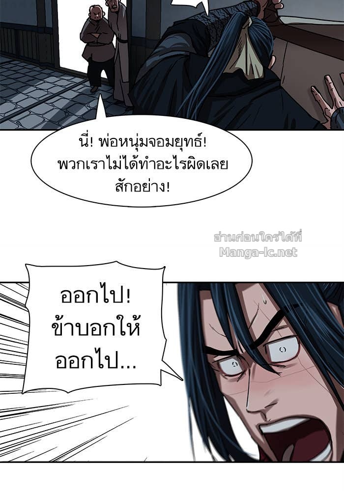 Doujin-Lc- อ่าน โดจิน มังฮวา เกาหลี ญี่ปุ่น จีน แปลไทย องครักษ์แห่งอัครสกุลจาง ตอนที่ 1 2 3 4 5 6 7 8 9 10 11 12 13 14 ฟรี ไม่มีโฆษณา อ่าน โดจิน Manhwa เกาหลี ญี่ปุ่น จีน เรามีครบ คัดมาให้เน้นๆ โดจิน 18+ รับประกันความฟินโดย Doujin Lc
