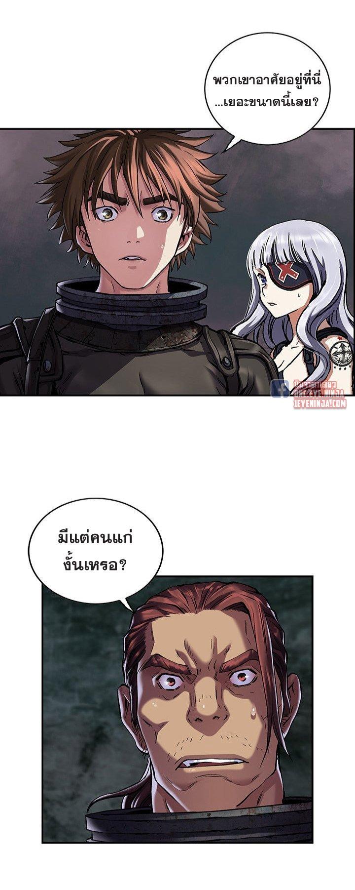 Manga-lc-com อ่านมังงะ อ่านการ์ตูน ออนไลน์ ฟรี Leviathan เลวีอาธาน อสูรกายใต้สมุทร ตอนที่ 1 2 3 4 5 6 7 8 9 10 11 12 13 14 ฟรี ไม่มีโฆษณา Manga-lc - อ่าน มังงะ อ่าน การ์ตูน ออนไลน์ อ่านมังงะ ฟรี