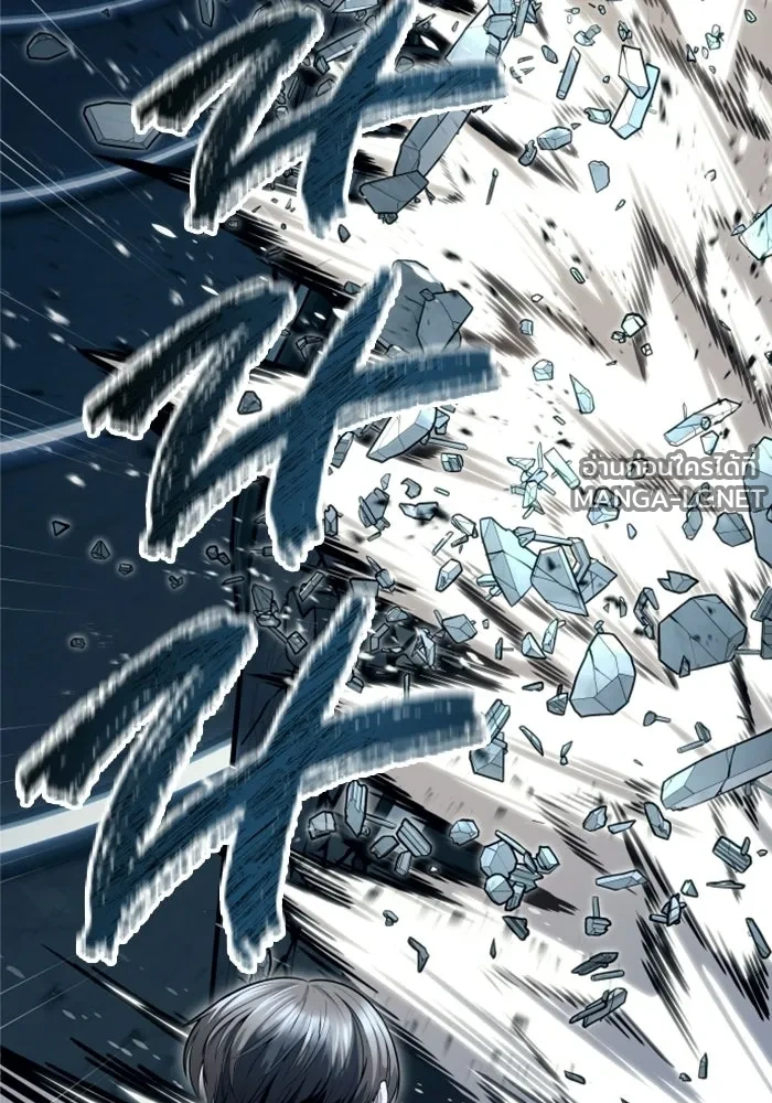 Manga-lc-com อ่านมังงะ อ่านการ์ตูน ออนไลน์ ฟรี อูเร็ค มาซิโน่ ตอนที่ 1 2 3 4 5 6 7 8 9 10 11 12 13 14 ฟรี ไม่มีโฆษณา Manga-lc - อ่าน มังงะ อ่าน การ์ตูน ออนไลน์ อ่านมังงะ ฟรี