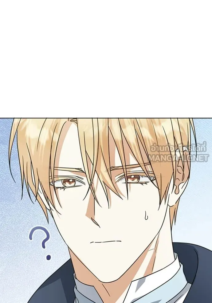 ชีวิตใหม่ในตระกูล ตอนที่ 96 รูปที่ 9