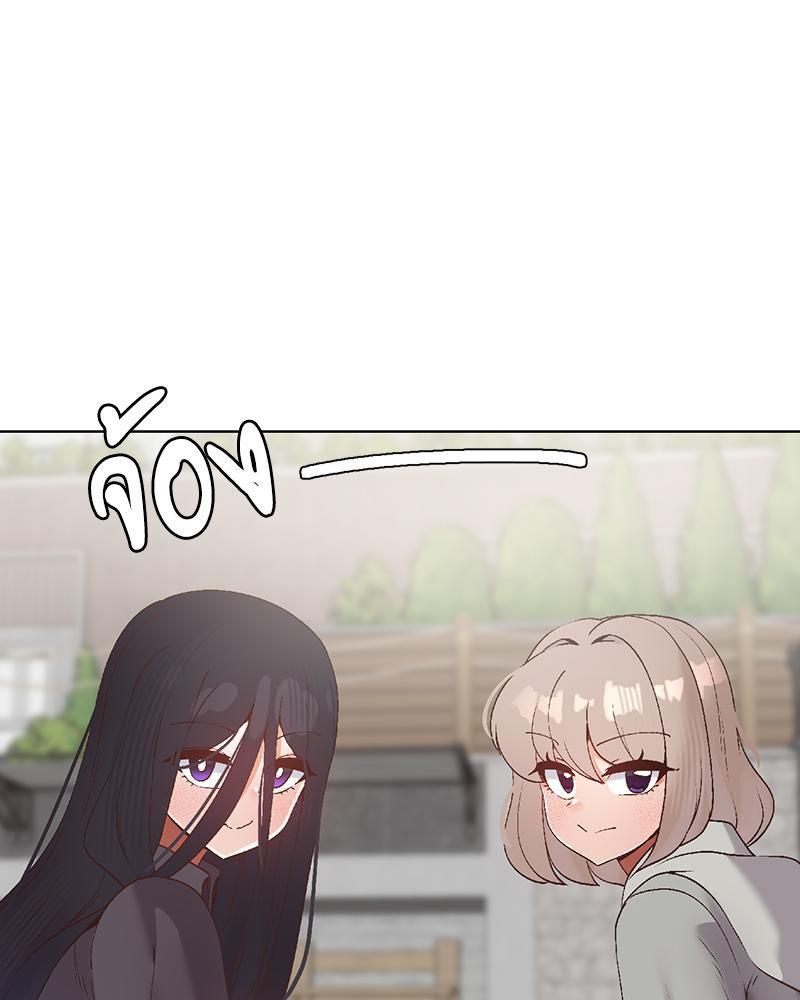 Doujin-Lc- อ่าน โดจิน มังฮวา เกาหลี ญี่ปุ่น จีน แปลไทย Family with Benefits ตอนที่ 1 2 3 4 5 6 7 8 9 10 11 12 13 14 ฟรี ไม่มีโฆษณา อ่าน โดจิน Manhwa เกาหลี ญี่ปุ่น จีน เรามีครบ คัดมาให้เน้นๆ โดจิน 18+ รับประกันความฟินโดย  Doujin Lc