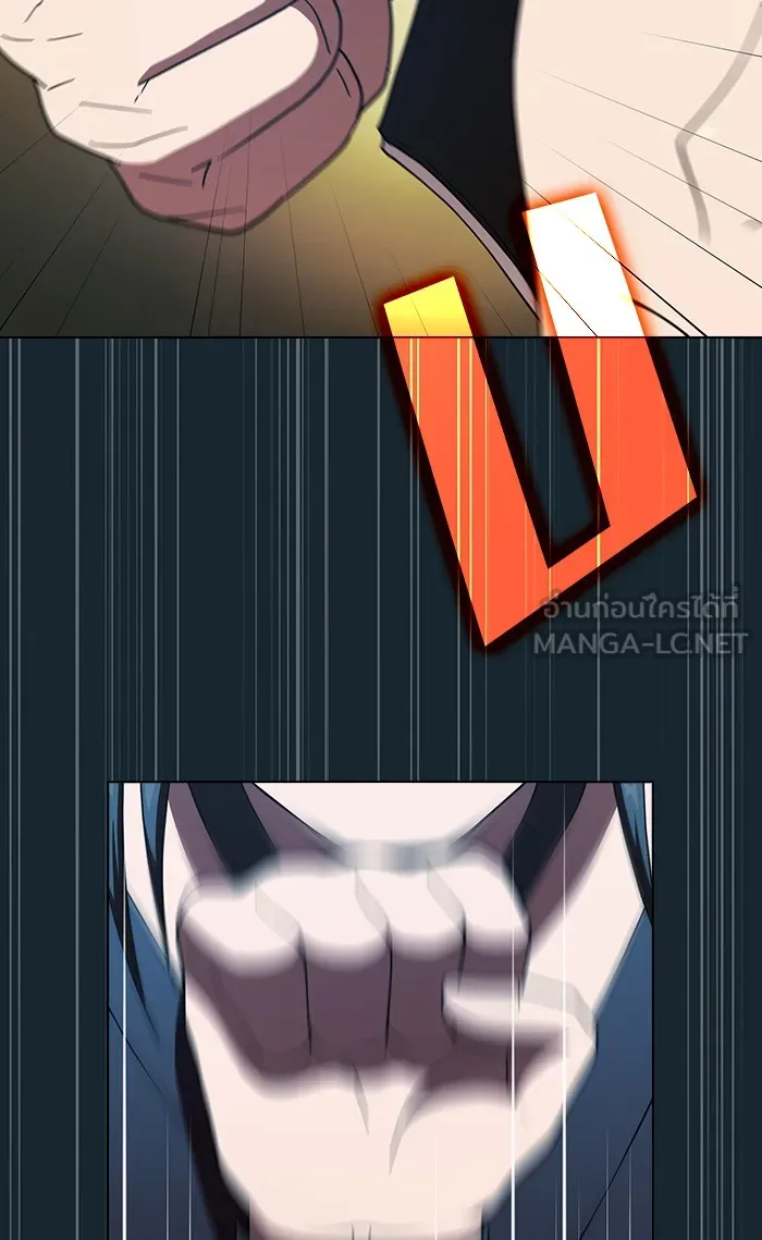 ผู้เล่นขั้นเทพแห่งหอคอยฝึกสอน ตอนที่ 69 รูปที่ 63