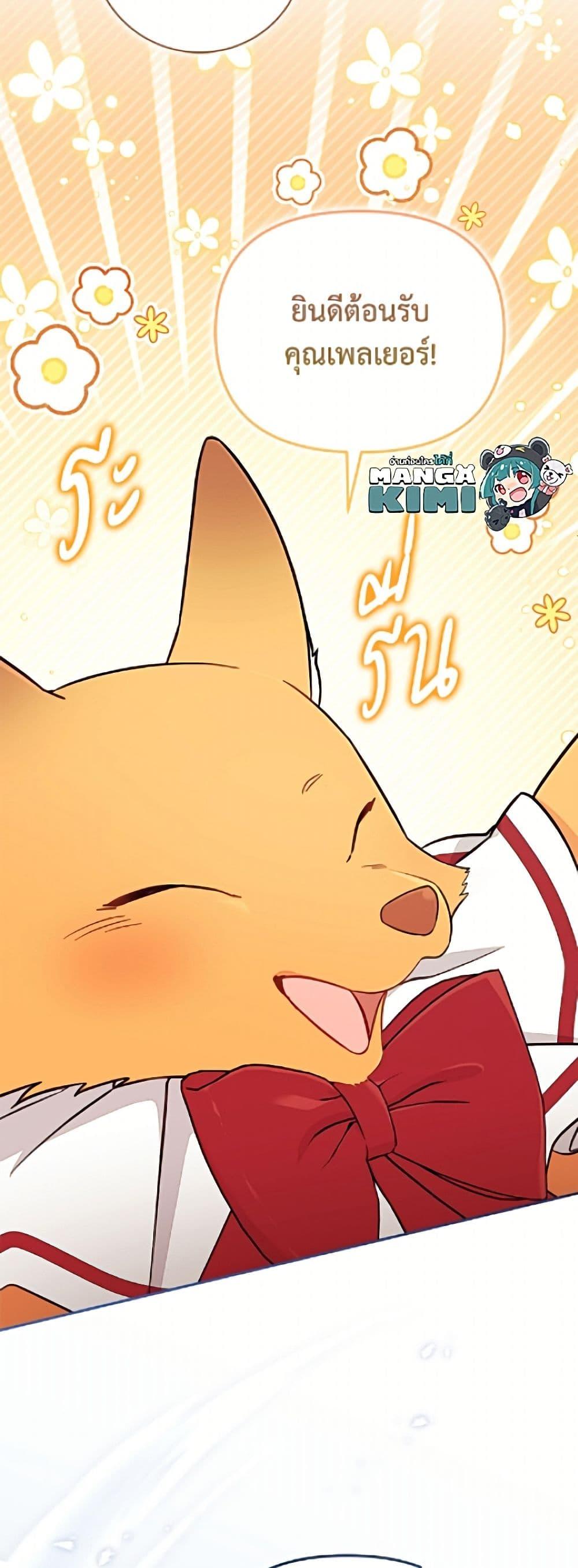 Manga-lc-com อ่านมังงะ อ่านการ์ตูน ออนไลน์ ฟรี No Place for the Fake Princess ตอนที่ 1 2 3 4 5 6 7 8 9 10 11 12 13 14 ฟรี ไม่มีโฆษณา Manga-lc - อ่าน มังงะ อ่าน การ์ตูน ออนไลน์ อ่านมังงะ ฟรี