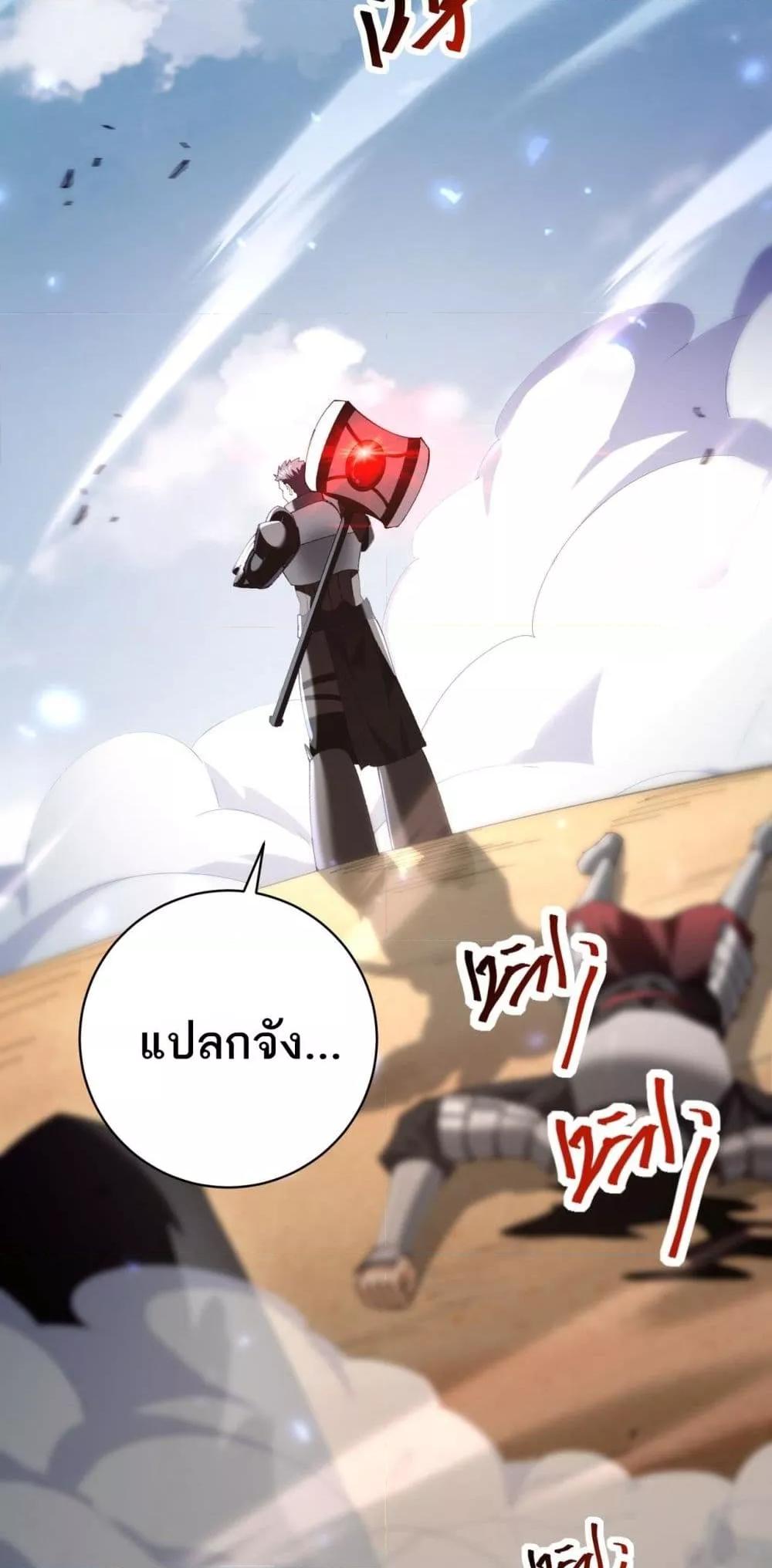 Manga-lc-com อ่านมังงะ อ่านการ์ตูน ออนไลน์ ฟรี IamDrakoMajs ตอนที่ 1 2 3 4 5 6 7 8 9 10 11 12 13 14 ฟรี ไม่มีโฆษณา Manga-lc - อ่าน มังงะ อ่าน การ์ตูน ออนไลน์ อ่านมังงะ ฟรี