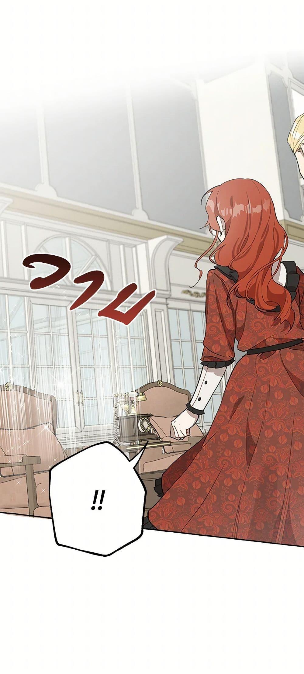 Manga-lc-com อ่านมังงะ อ่านการ์ตูน ออนไลน์ ฟรี It Was All a Mistake ตอนที่ 1 2 3 4 5 6 7 8 9 10 11 12 13 14 ฟรี ไม่มีโฆษณา Manga-lc - อ่าน มังงะ อ่าน การ์ตูน ออนไลน์ อ่านมังงะ ฟรี